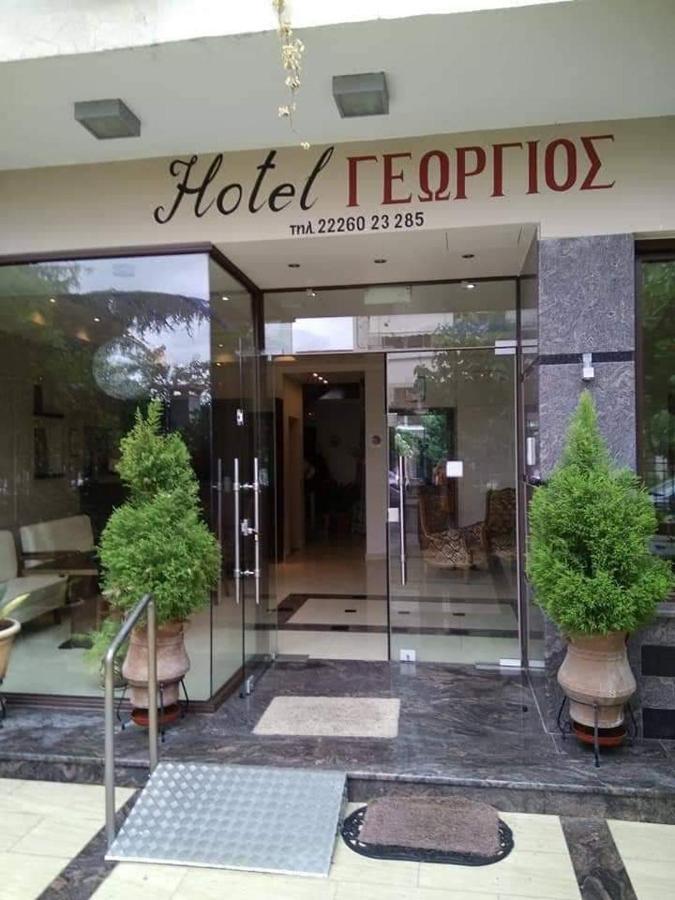 Hotel Georgios Loutra Edipsou  Exterior foto